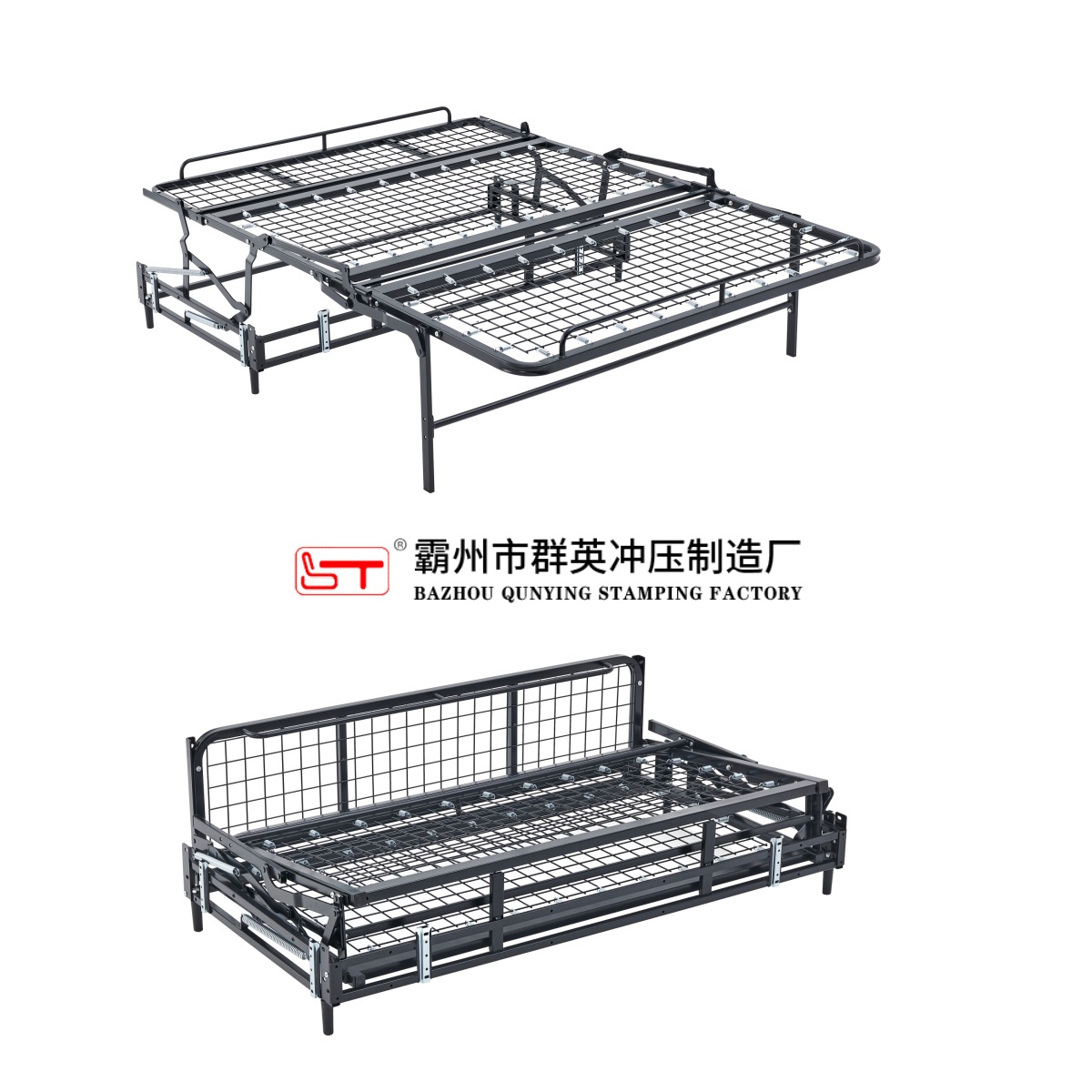 东营市折叠沙发床架家具结构件 - 哪里好