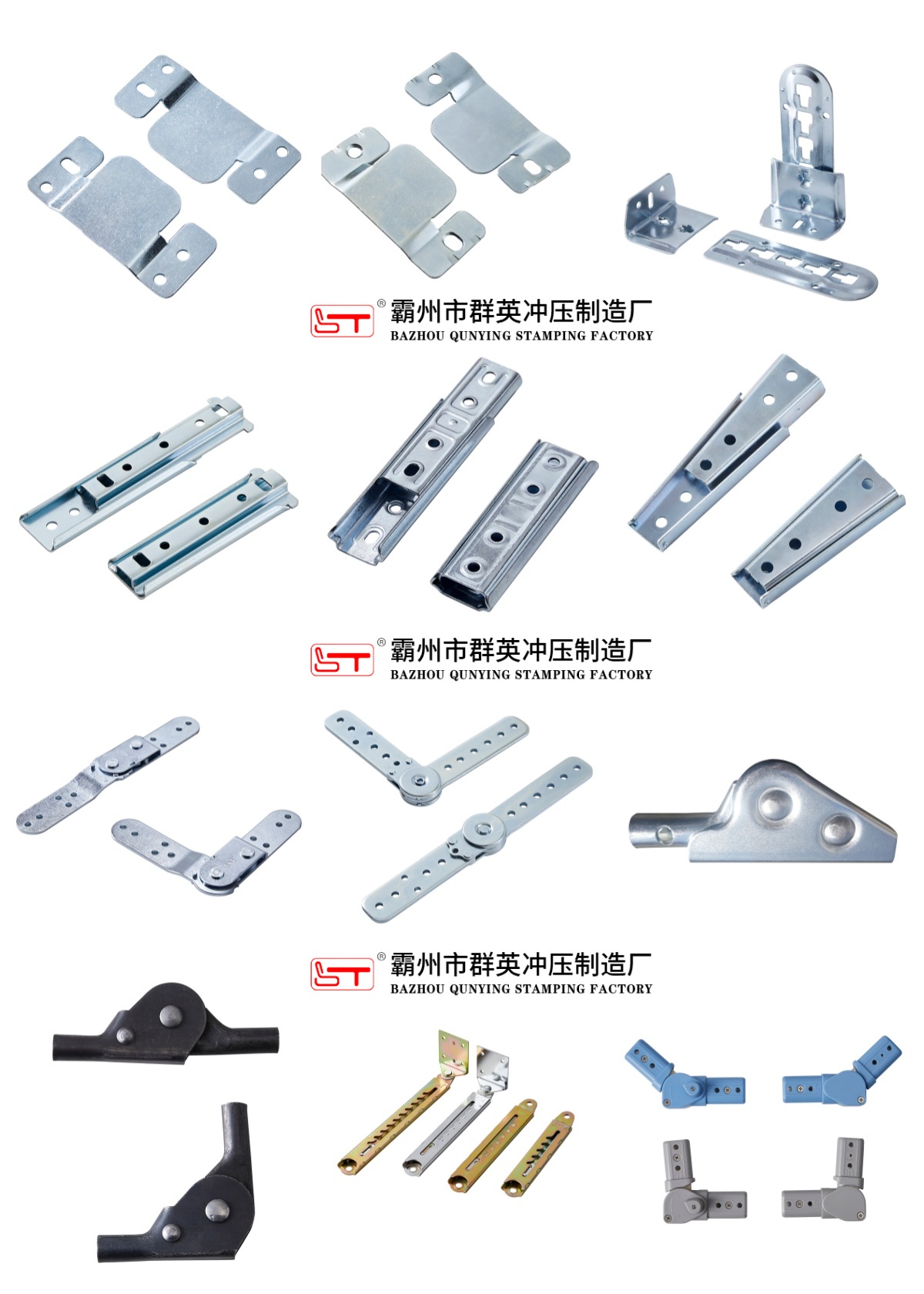东营市家具金属冲压件家具金属冲压件 - 推荐